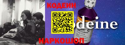 альфа пвп VHQ Балашиха