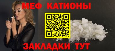 гашиш Балахна