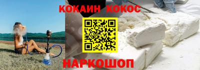 альфа пвп VHQ Балашиха