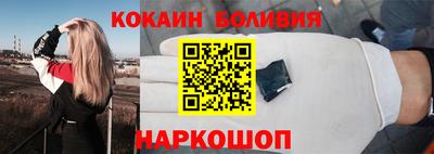 альфа пвп VHQ Балашиха