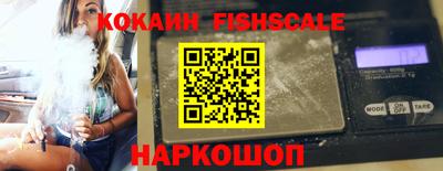 ALPHA PVP Балаково