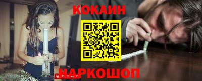 альфа пвп VHQ Балашиха