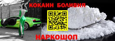 альфа пвп VHQ Балашиха