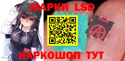 гашиш Балахна
