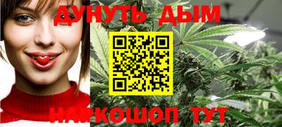 ALPHA PVP Балаково