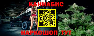 ALPHA PVP Балаково