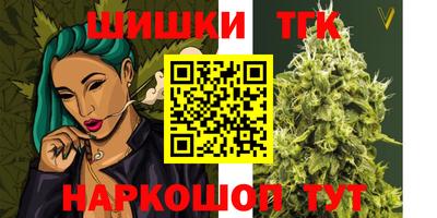 альфа пвп VHQ Балашиха