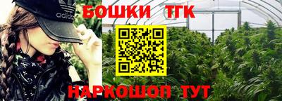 альфа пвп VHQ Балашиха