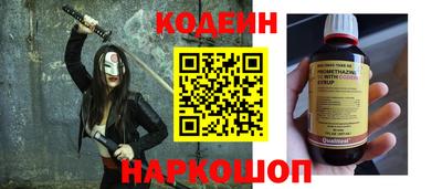 альфа пвп VHQ Балашиха