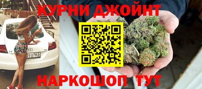 альфа пвп VHQ Балашиха