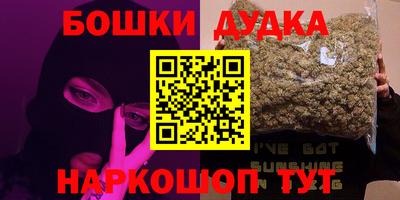 ALPHA PVP Балаково