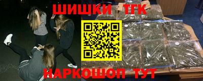альфа пвп VHQ Балашиха