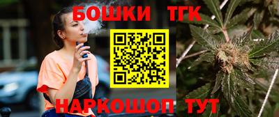 гашиш Балахна