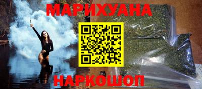 альфа пвп VHQ Балашиха
