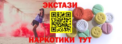 ALPHA PVP Балаково