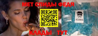 альфа пвп VHQ Балашиха