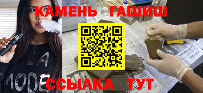 ALPHA PVP Балаково