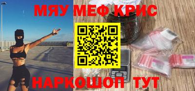 альфа пвп VHQ Балашиха